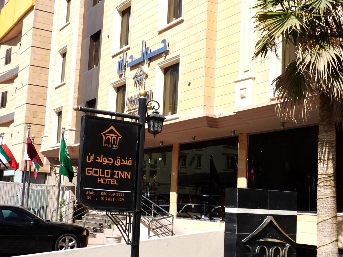 Gold Inn Hotel El-Huber Dış mekan fotoğraf