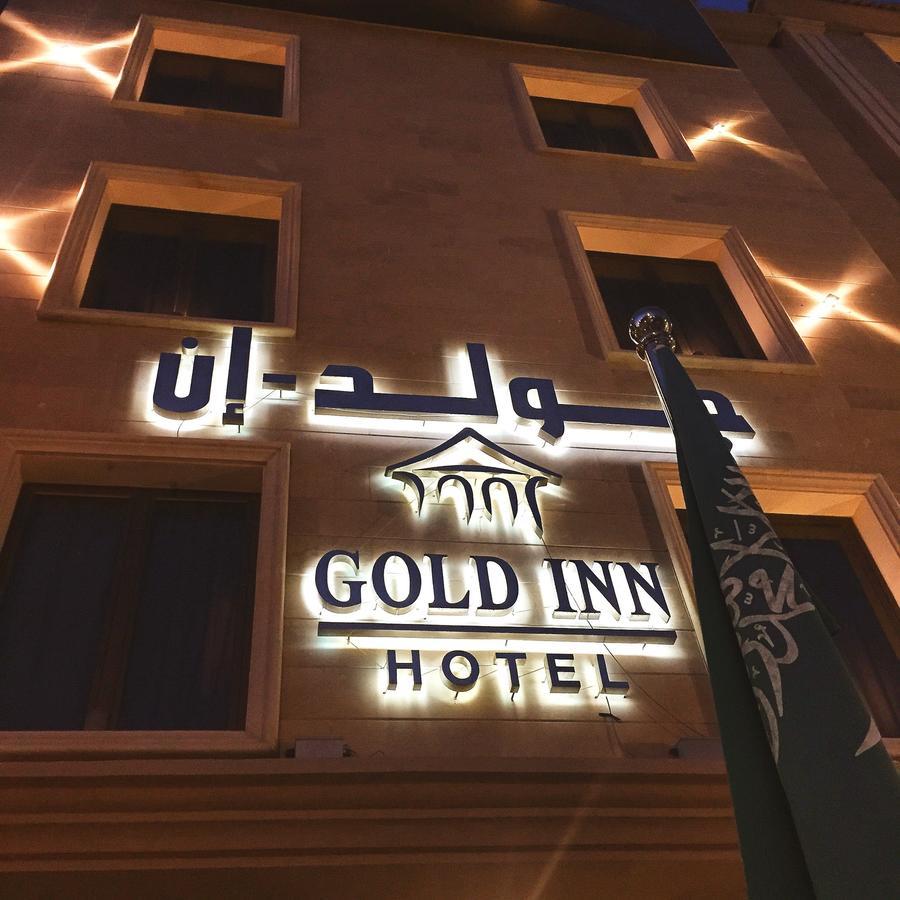 Gold Inn Hotel El-Huber Dış mekan fotoğraf